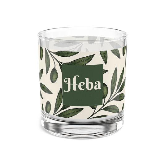 Personalized Botanical Olive Leaf Design Glass - 10oz Elegant Drinkware for Home Bar & Entertaining